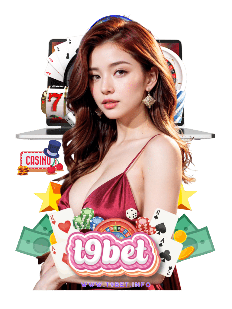t9bet เว็บคาสิโน